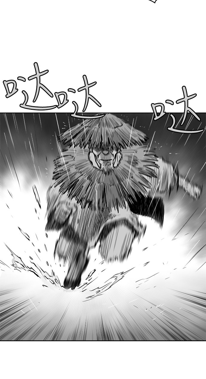 第20话45