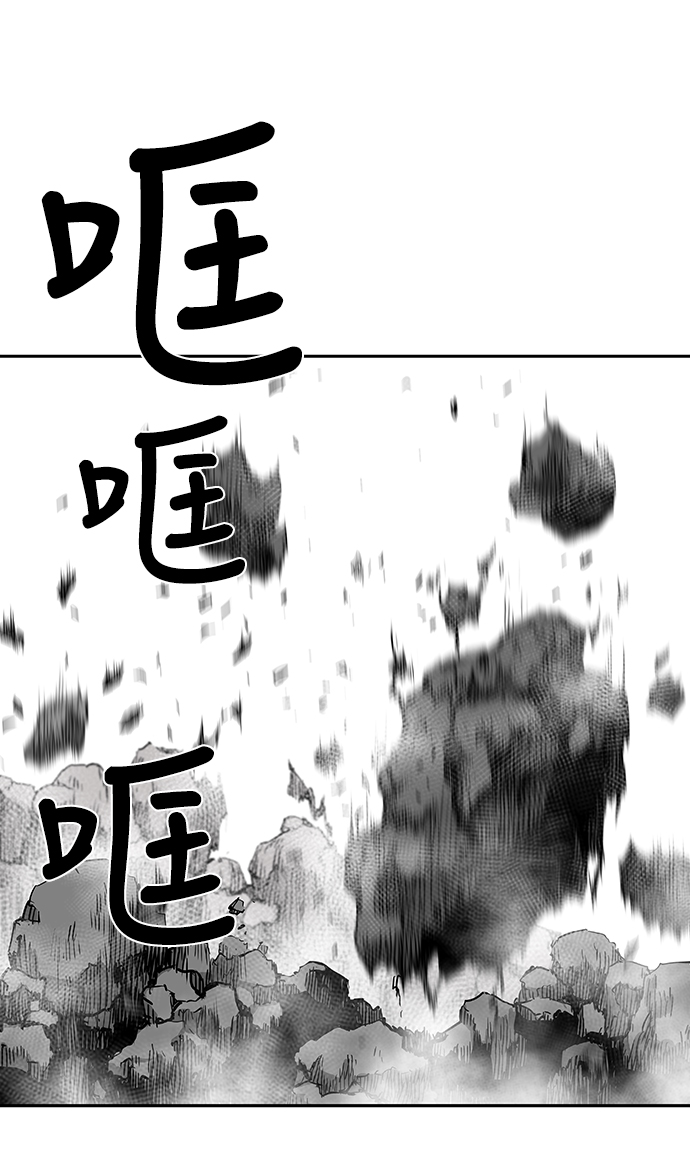 [第二季] 第12话72