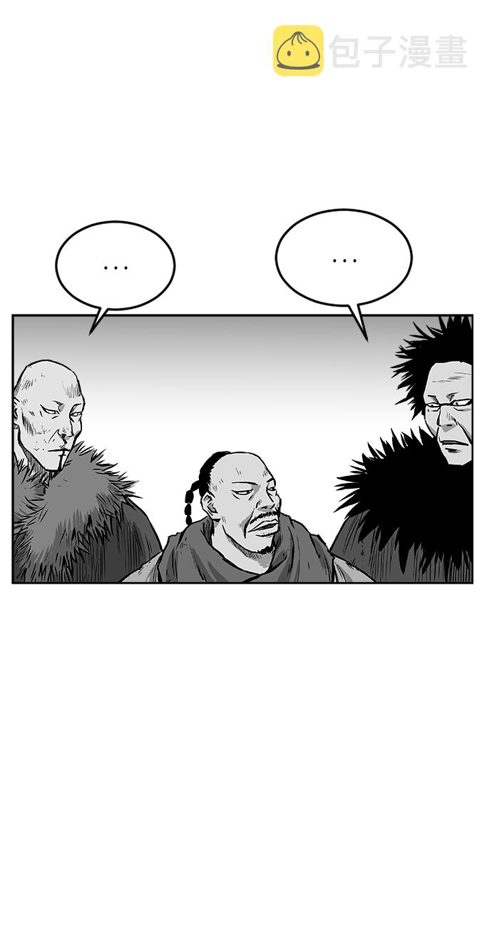 第15话17