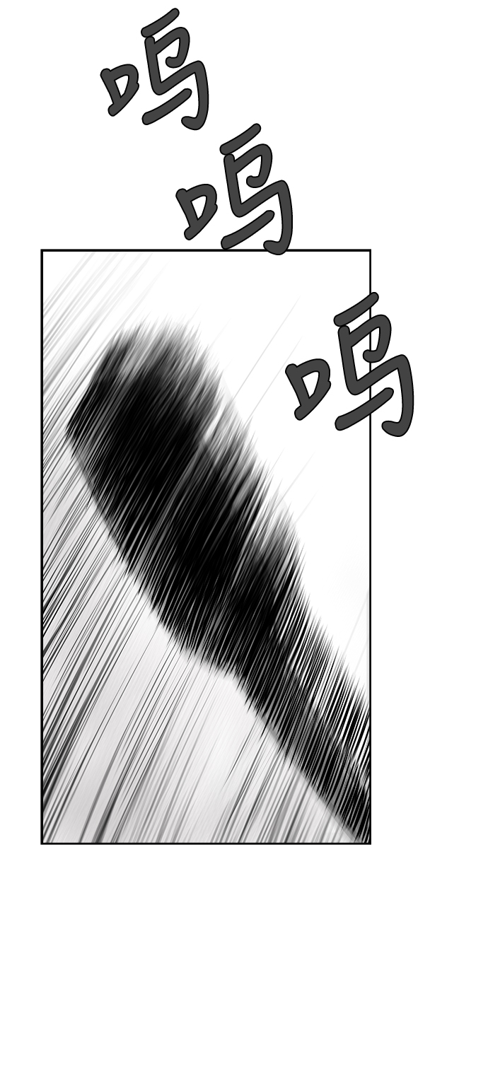 第35话46