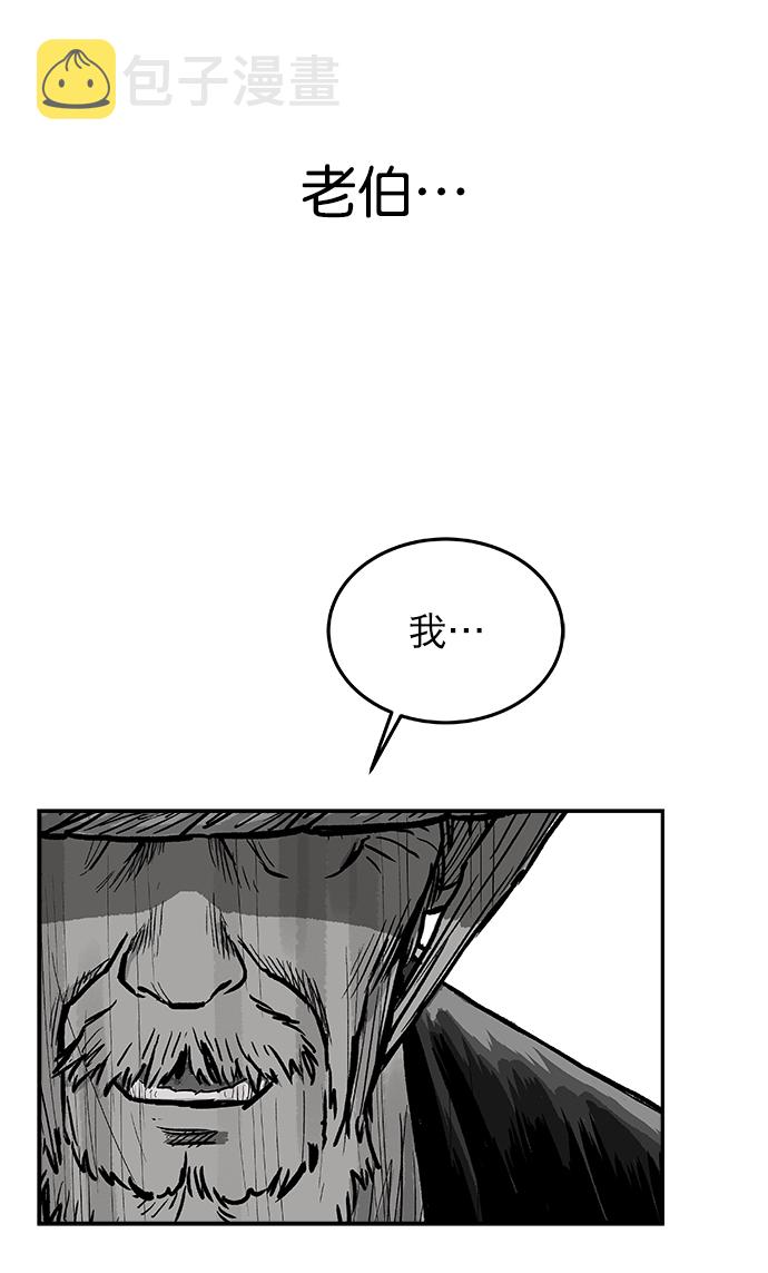 第5话89