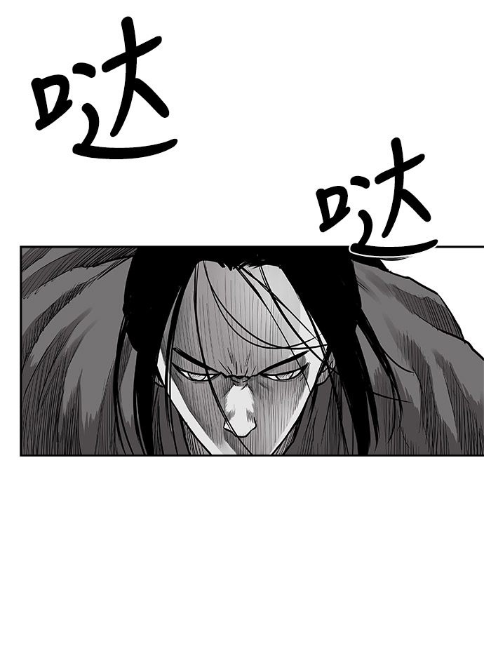 第46话46