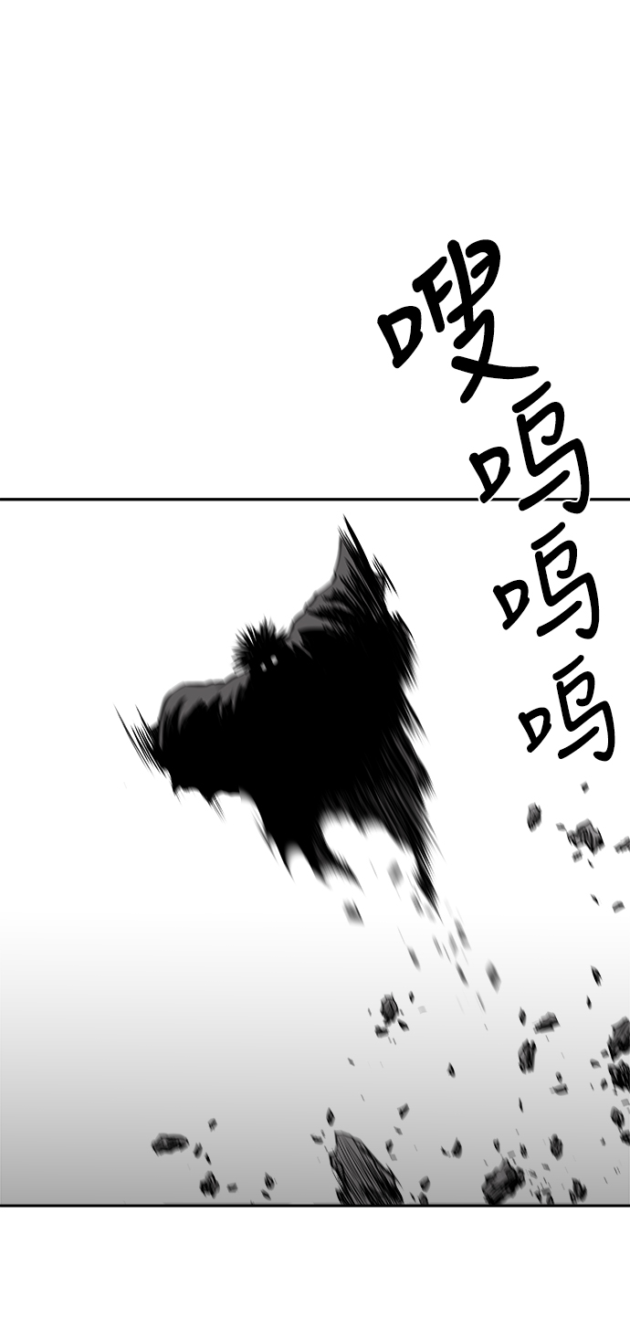 第42话37
