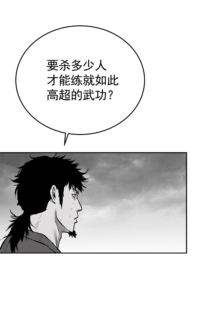 第40话40