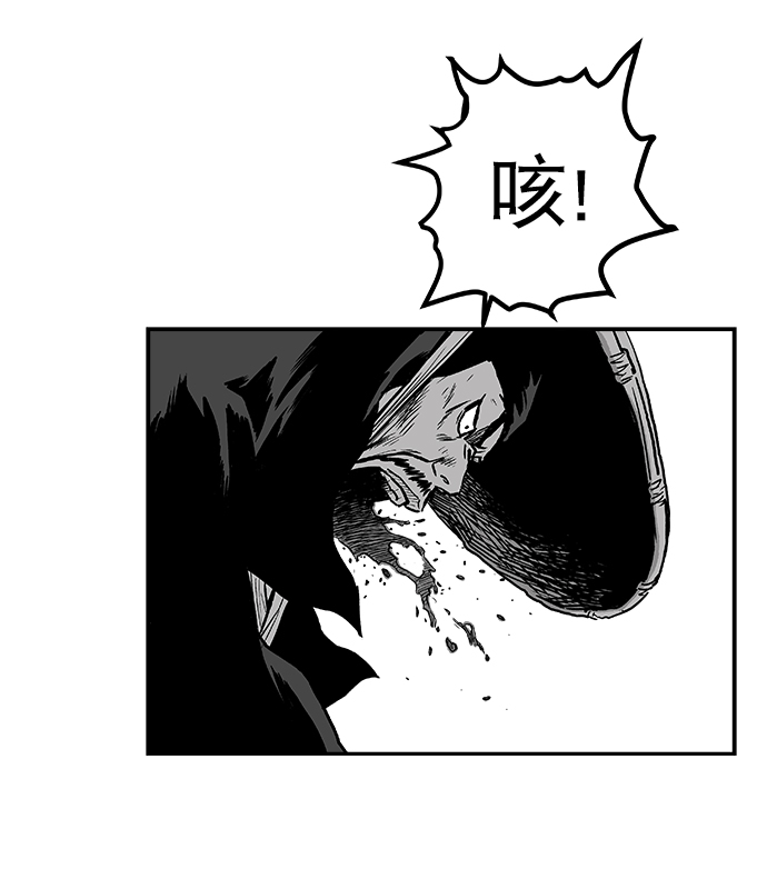 第5话30