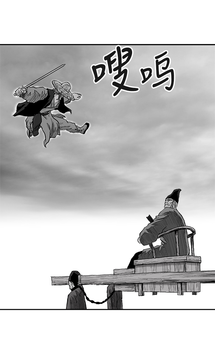第6话19