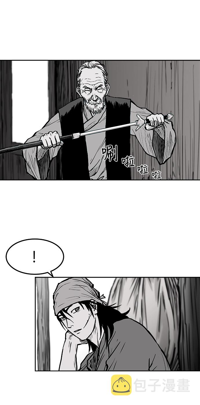 第3话41