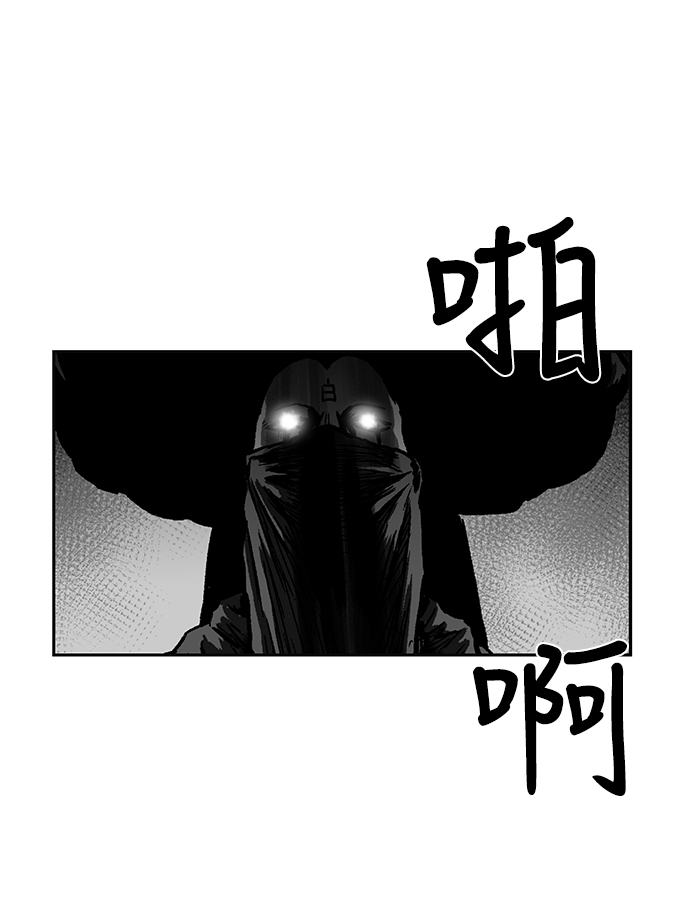 第58话8
