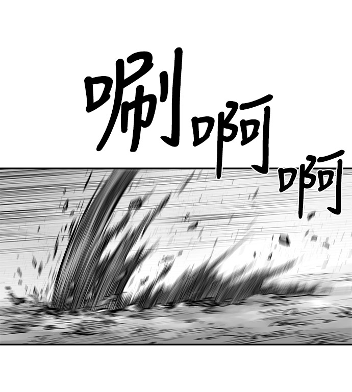 第51话52