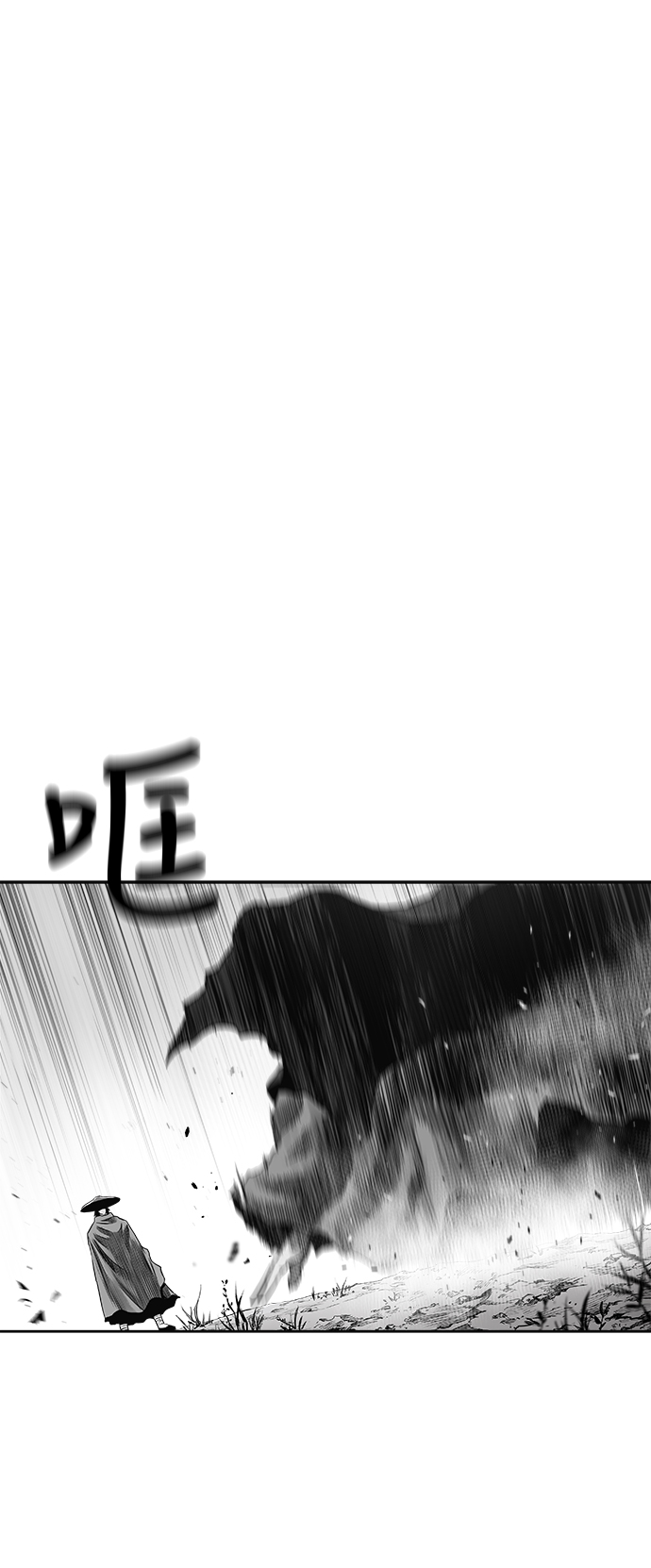 第55话110