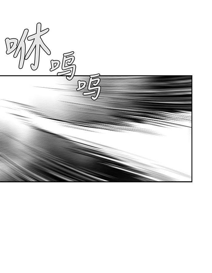 第32话16