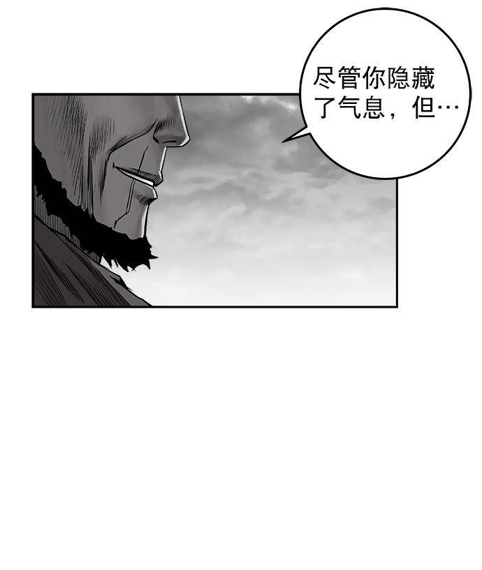 [第二季] 第19话27