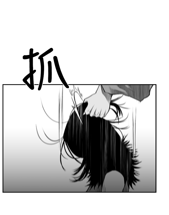 第52话85