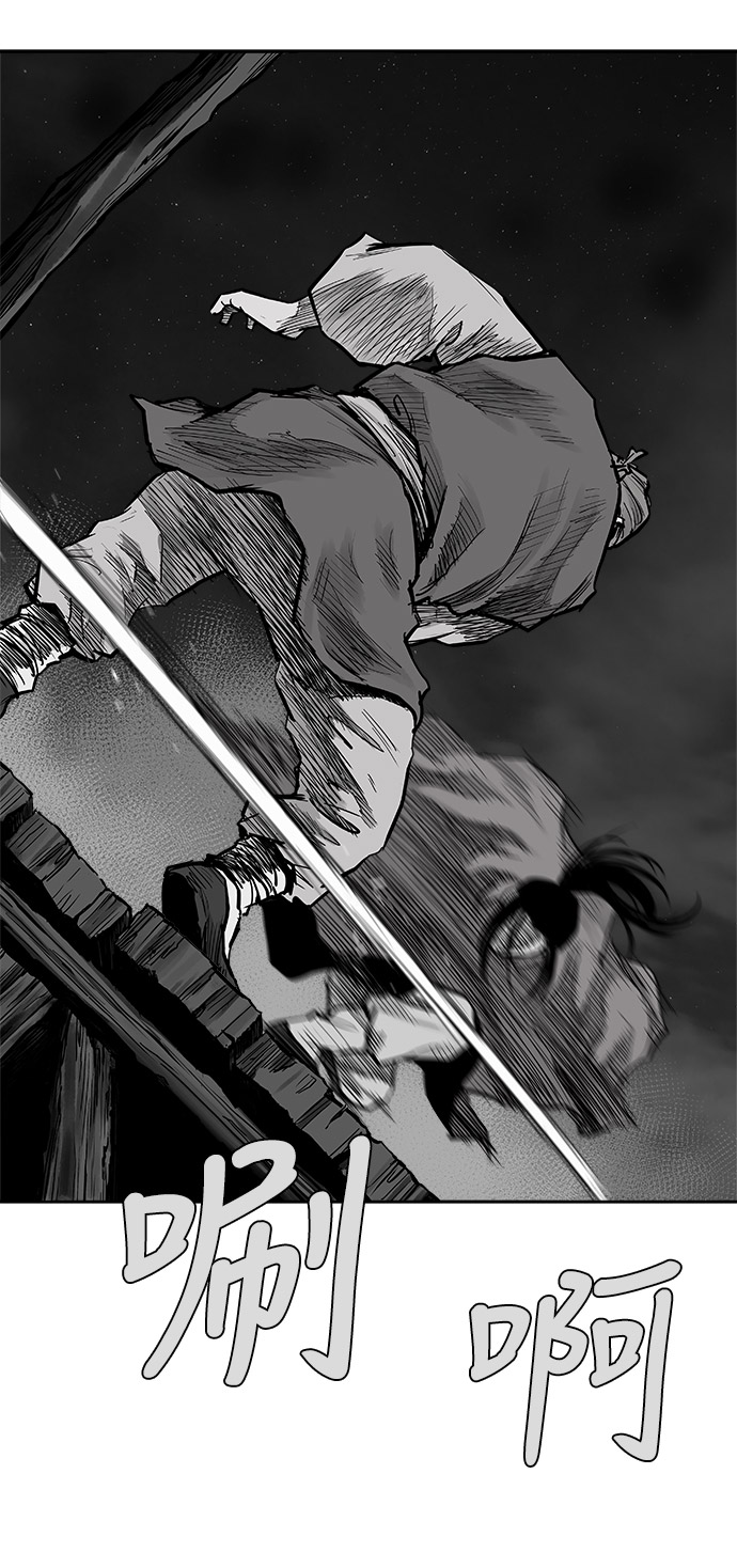 第46话22