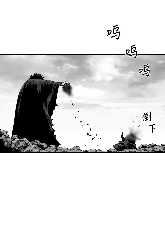 第43话14