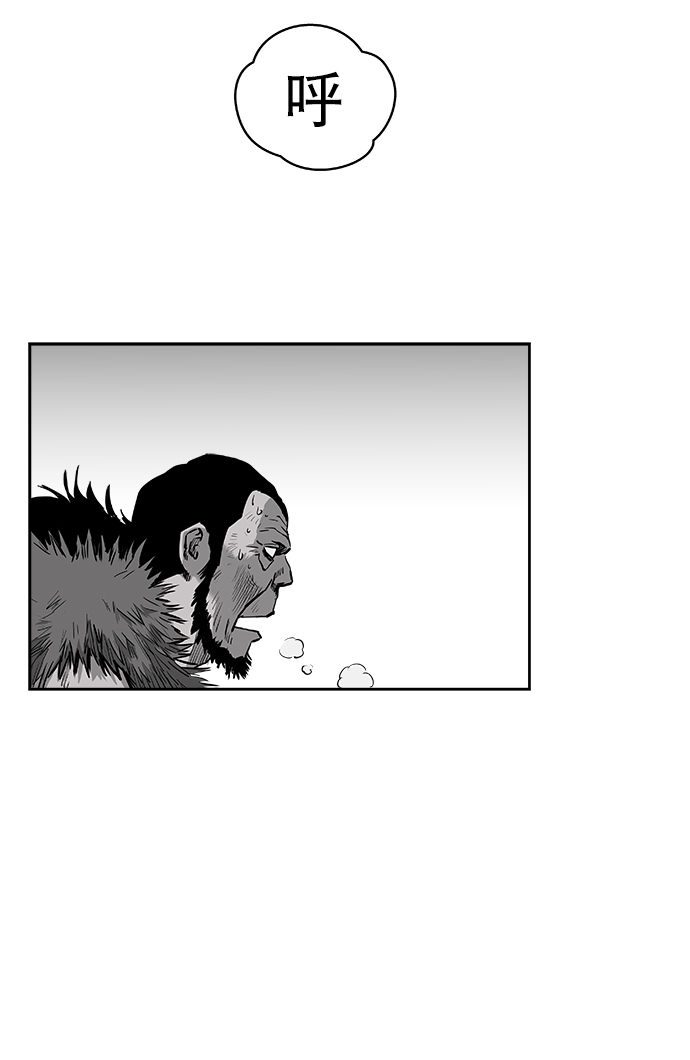 第37话48