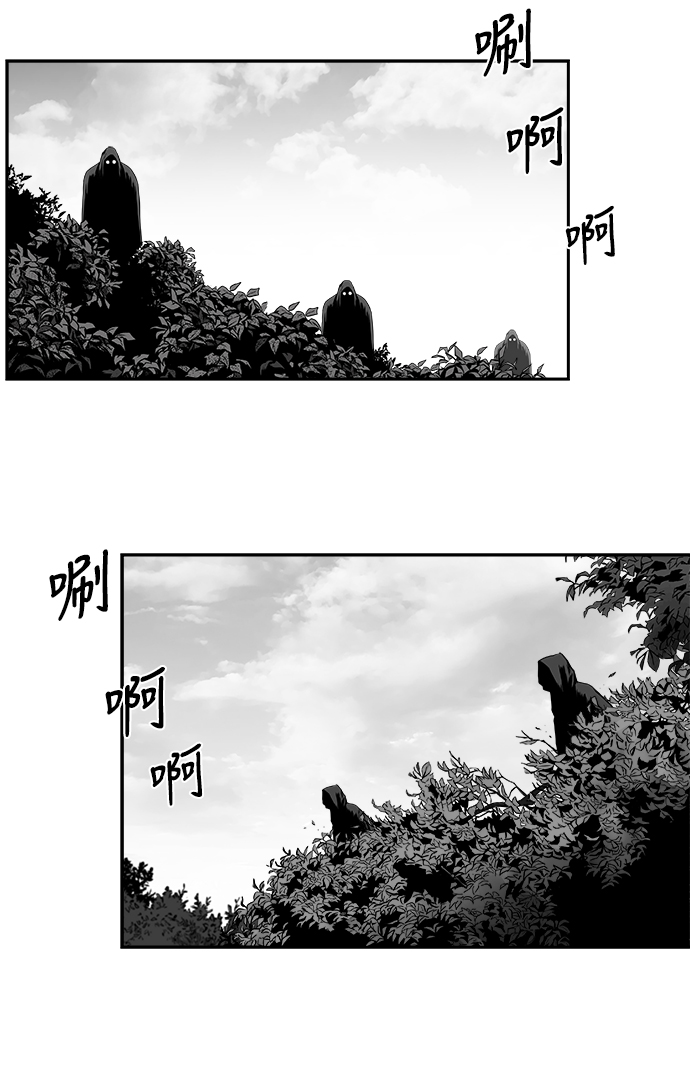 [第二季] 第38话5
