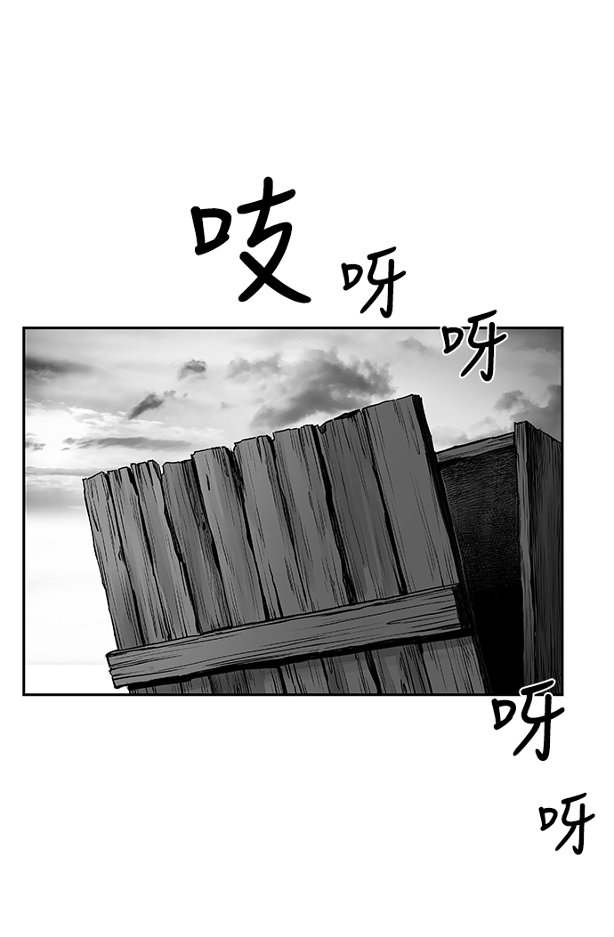 第56话113