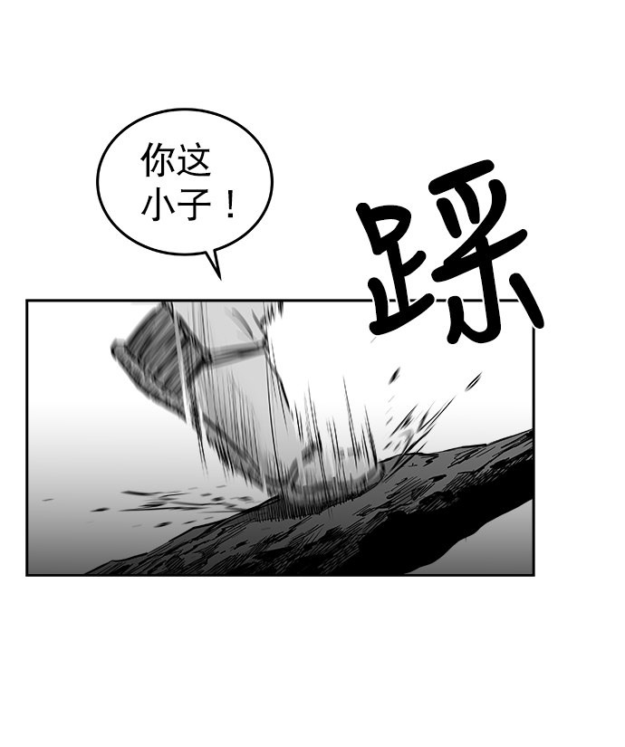 第36话80