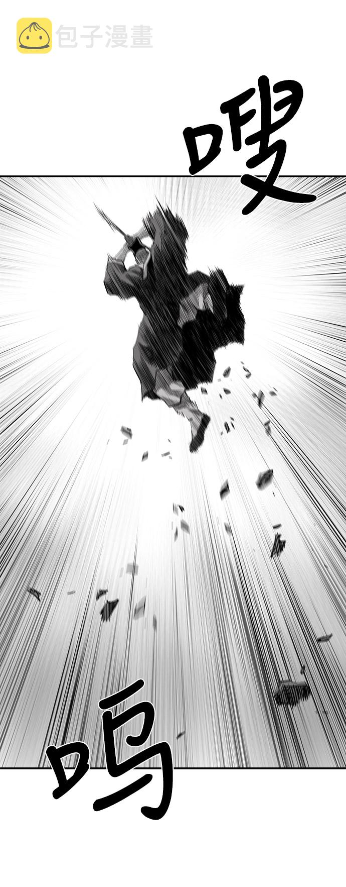第51话30