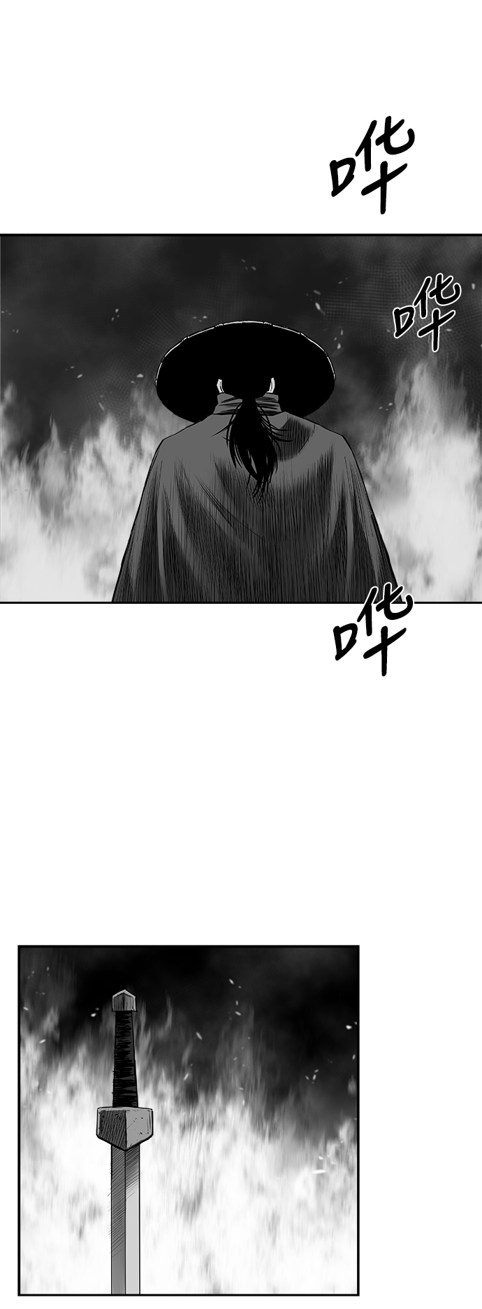 [第二季] 第48话30