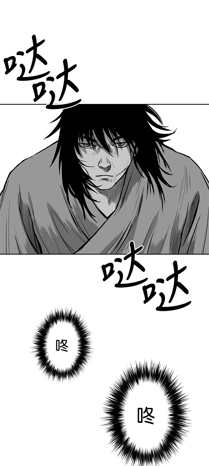 第19话6