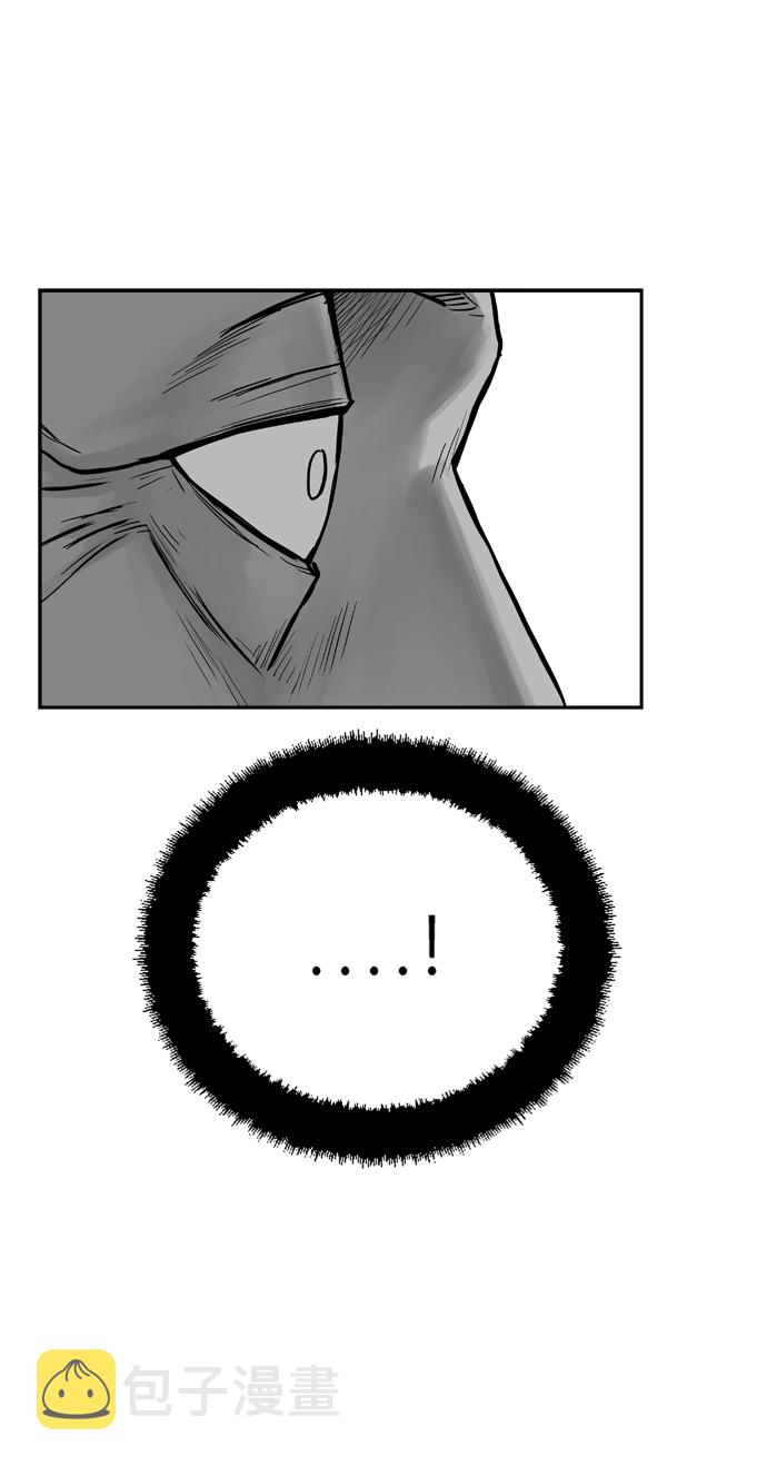 第33话35