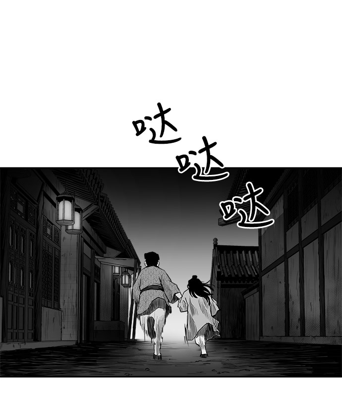 第19话72
