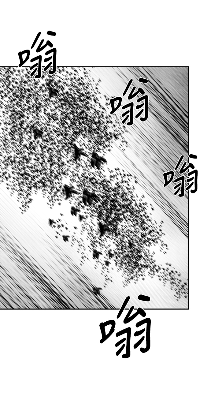 [第二季] 第26话18
