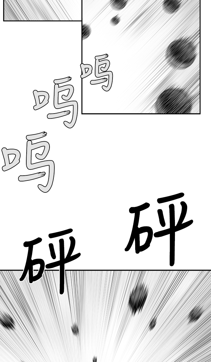 第54话99