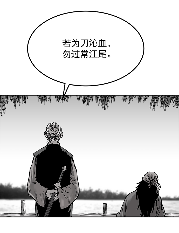 第3话39