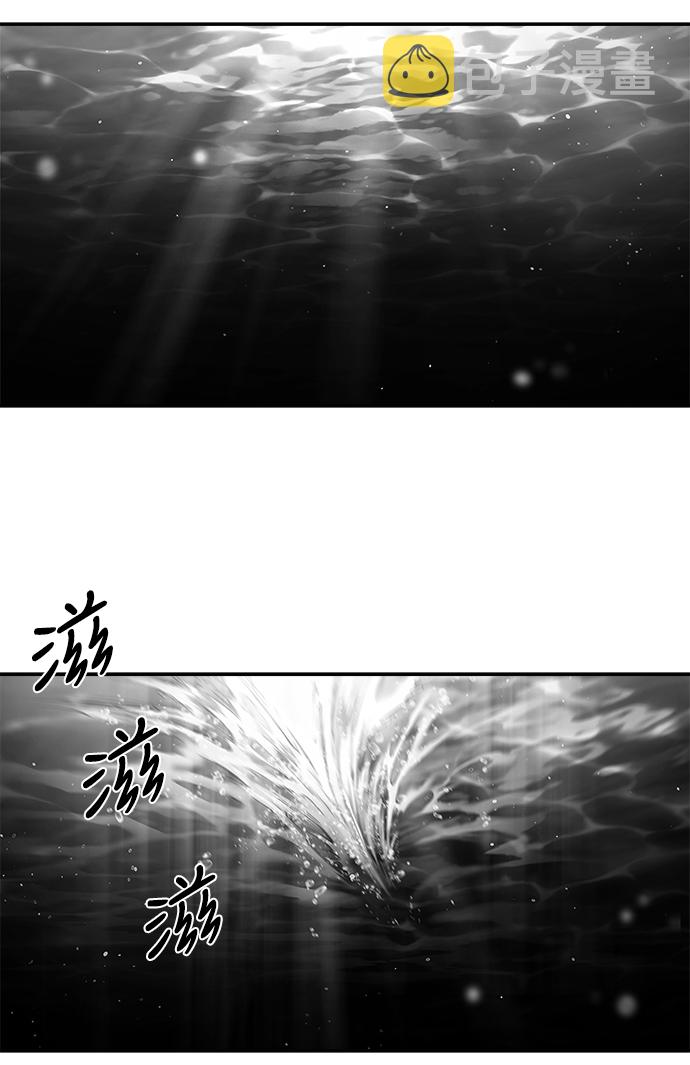 [第三季] 第7话16