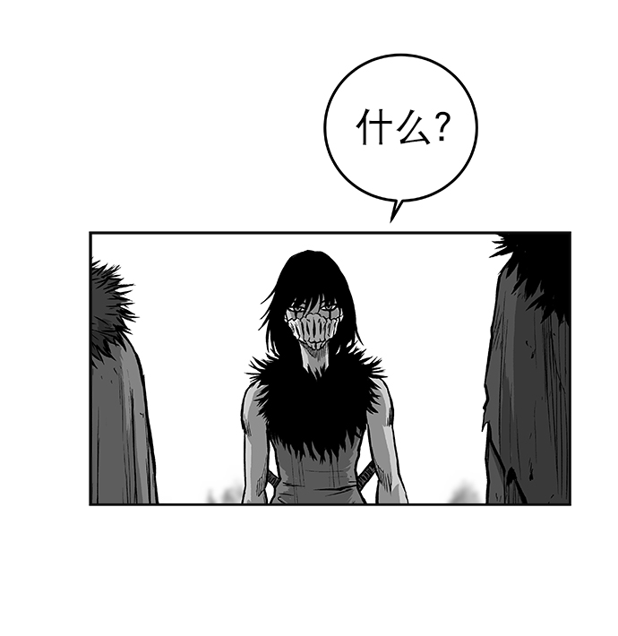 第56话6