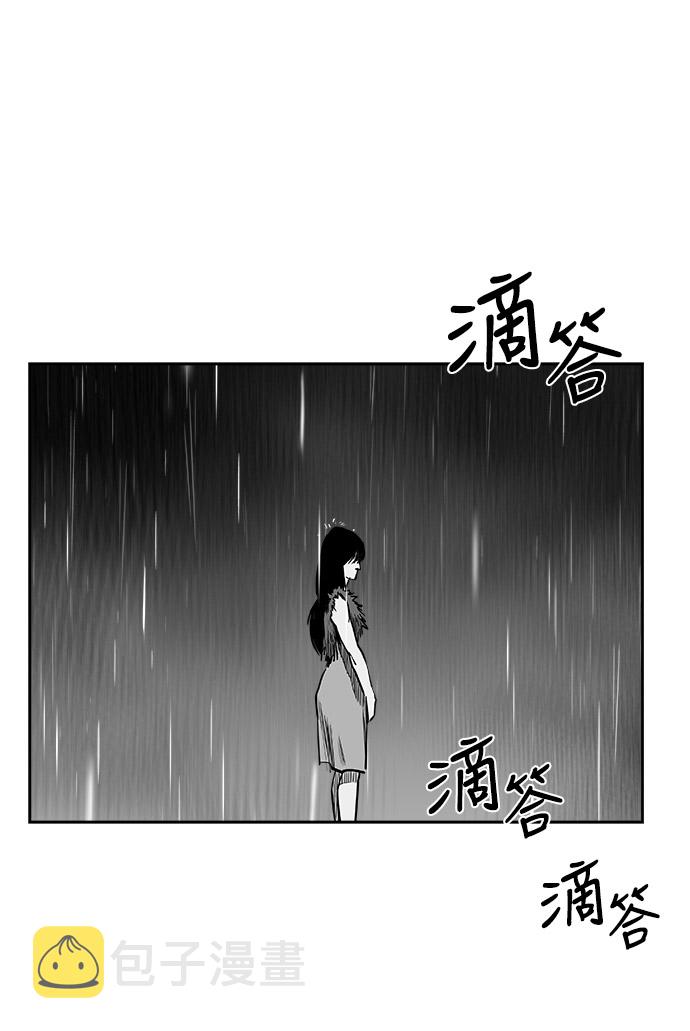 第46话98