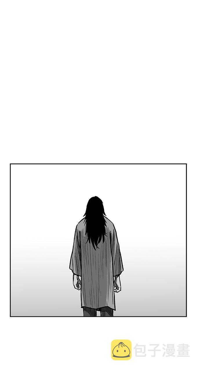 第17话3