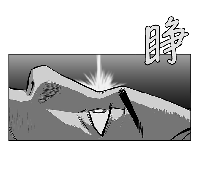 第27话68