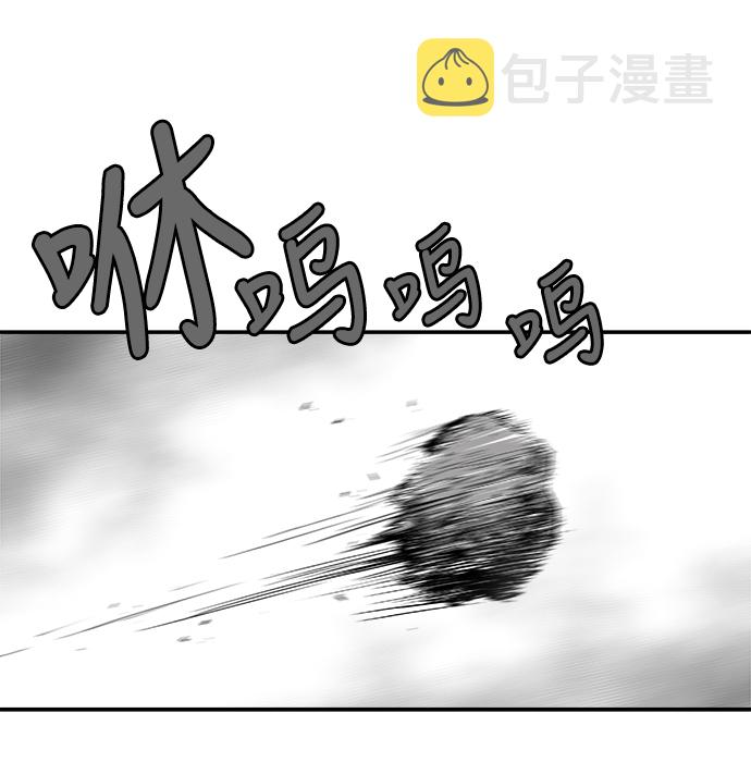 第5话20