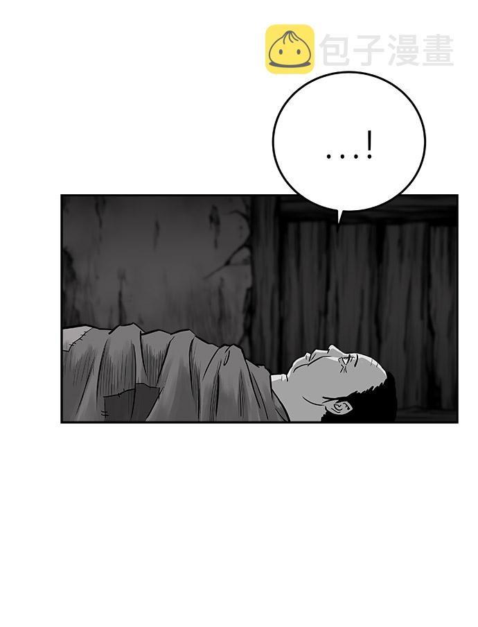 第47话31