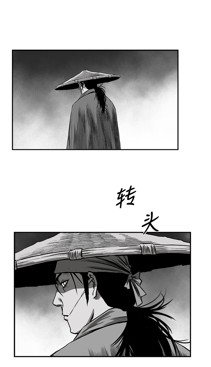 [第二季] 第47话92