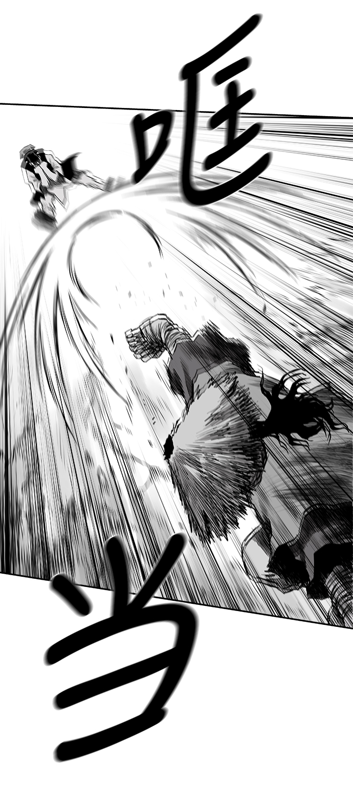 [第二季] 第39话24