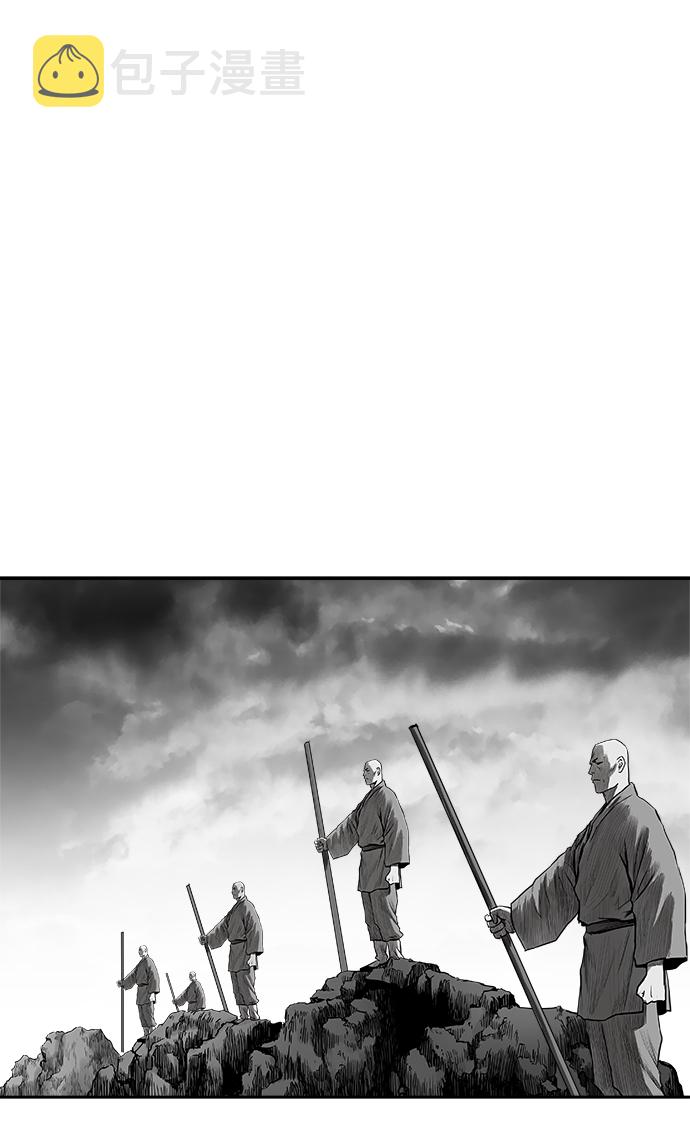 [第二季] 第12话1