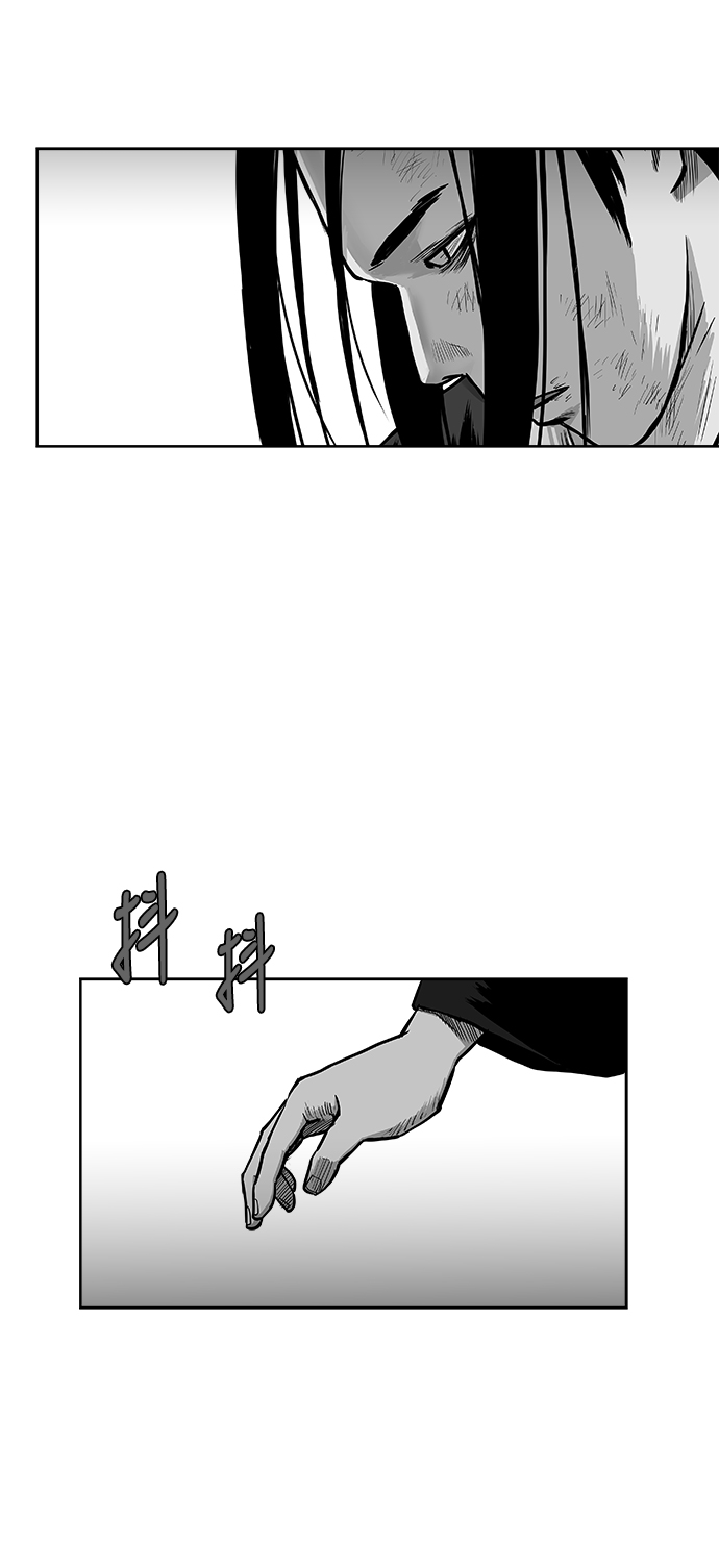 第25话34
