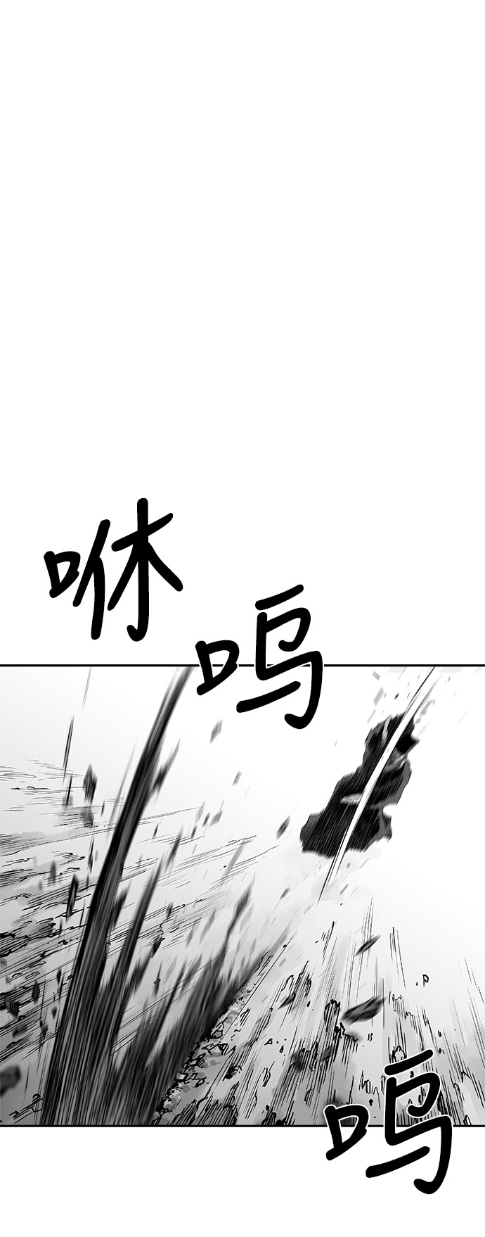 第51话51