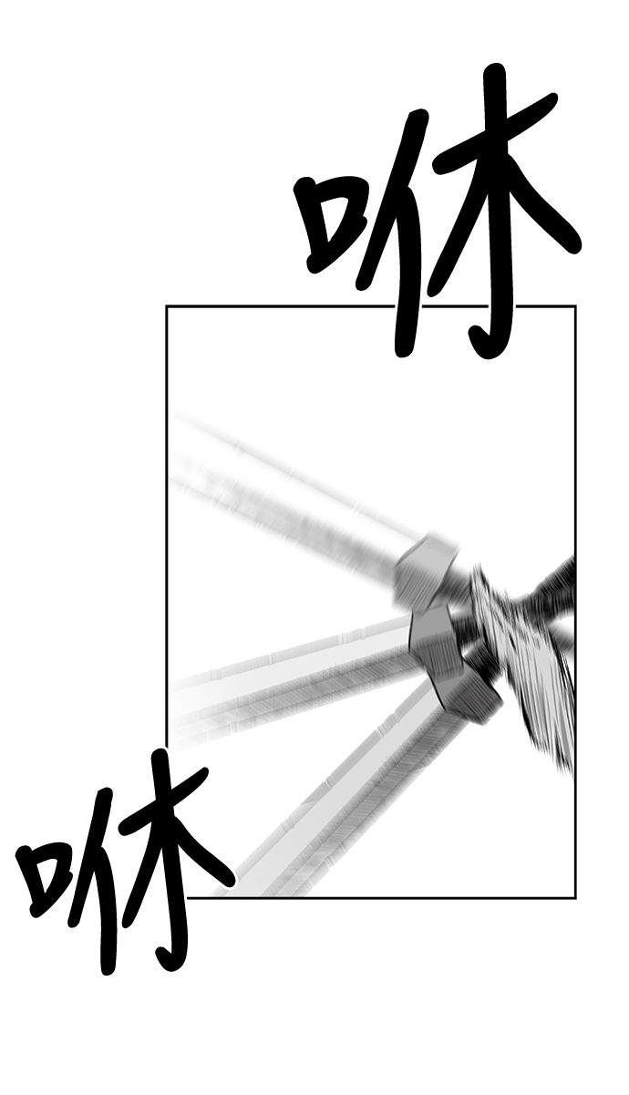 第17话37