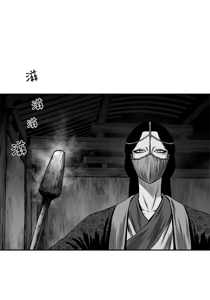 [第二季] 第15话66