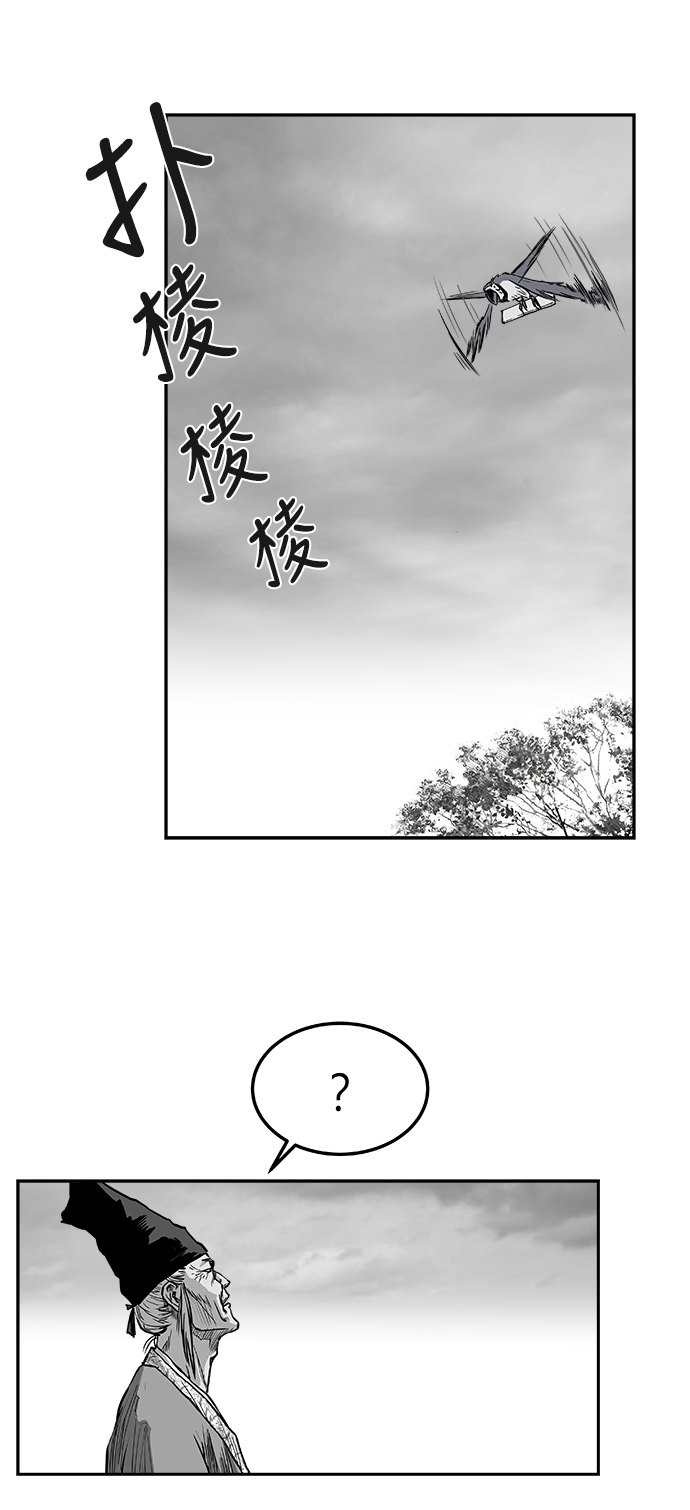 第7话49