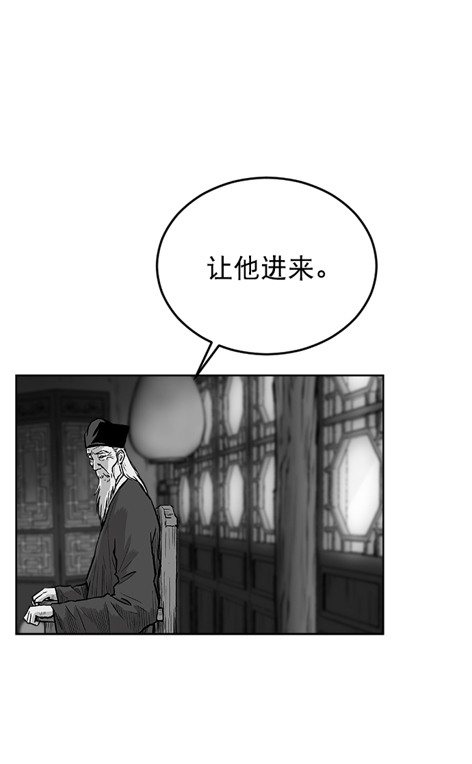 第17话106