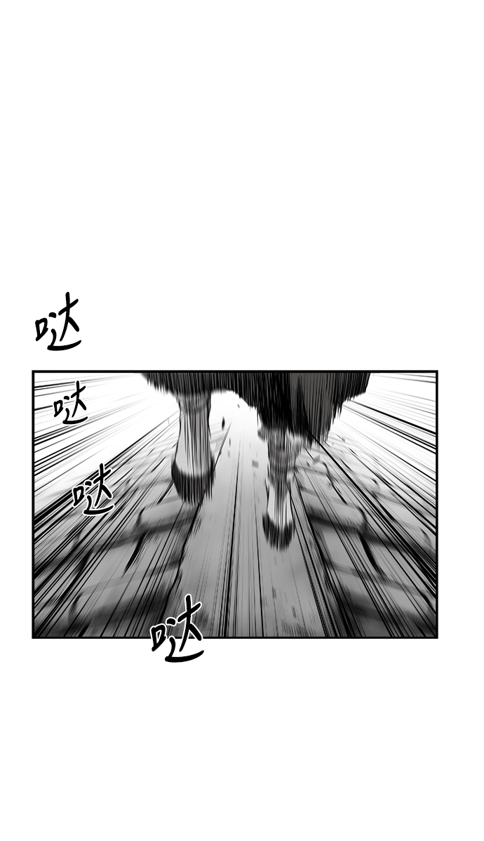 [第二季] 第38话15