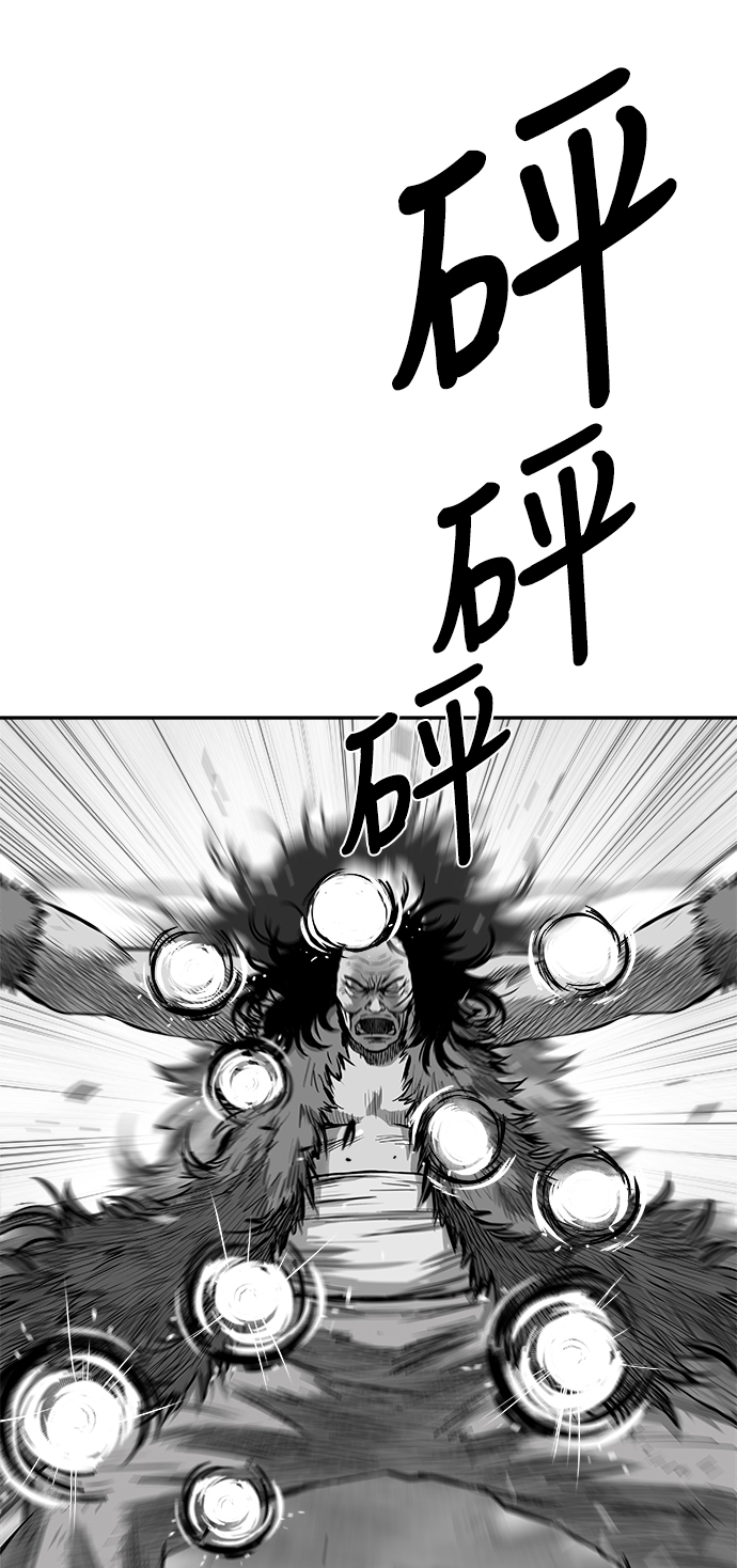 第39话29