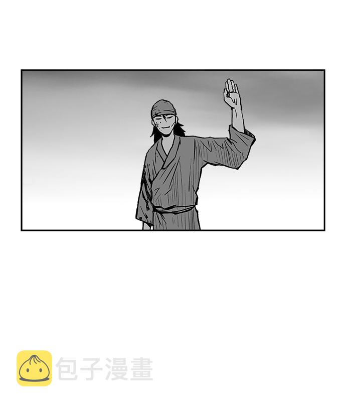 第11话113